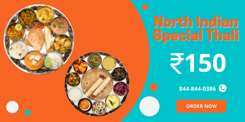THALI